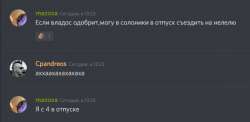 586x287