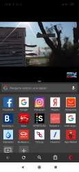 1080x2340