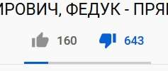 237x100