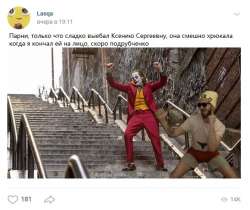 546x460
