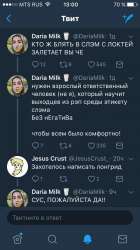 640x1136