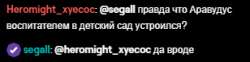 308x77