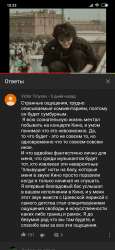 1080x2340