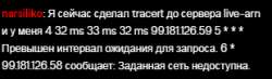 310x91