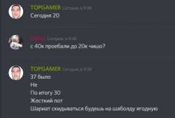 484x327