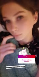 660x1280