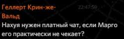 290x92