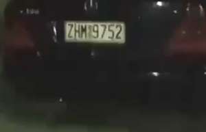 359x231
