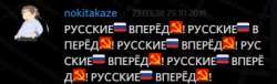 380x116