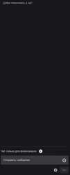 330x810