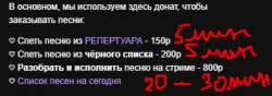 365x129