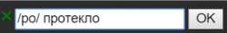 299x45