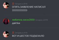 391x265