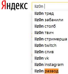 298x324