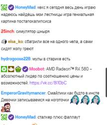 318x369