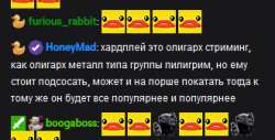 330x168