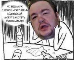283x231