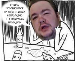 786x642