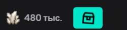 260x63