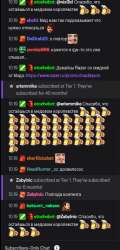 342x707