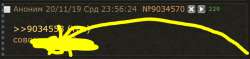 698x165