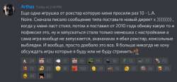 600x282