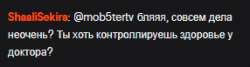 286x77