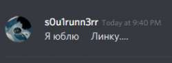 262x97