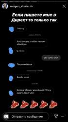 750x1334