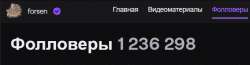 652x171