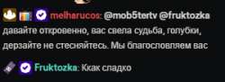 300x110