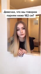 540x960