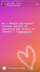640x1136