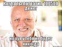 600x450