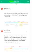 369x599