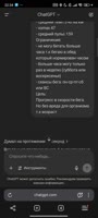 576x1280
