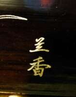 851x1080