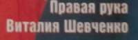 324x94