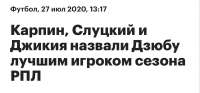 1170x548