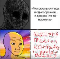 778x767