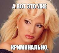 438x399
