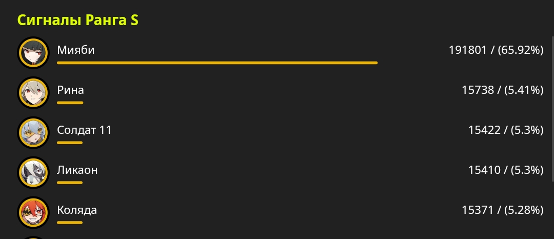 1080x466