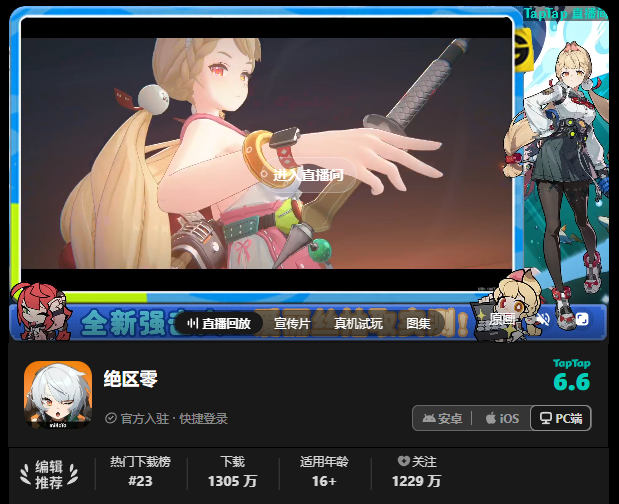 619x504