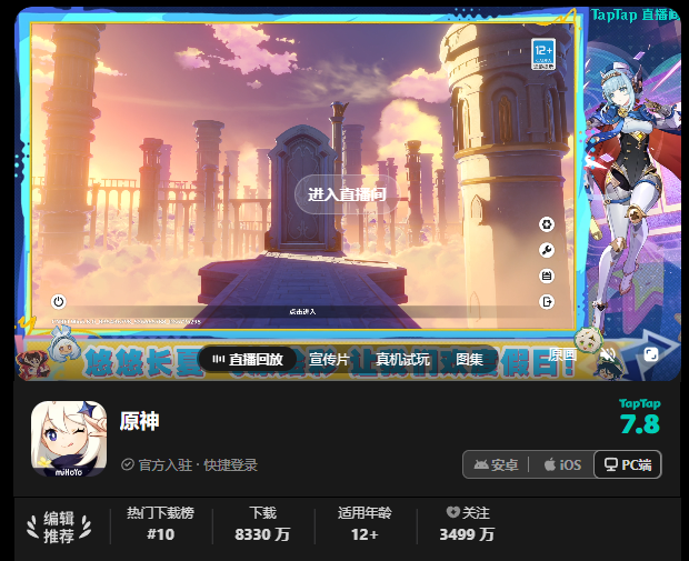 620x505