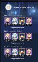 319x519