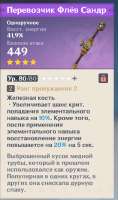 511x861