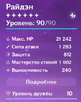 375x471