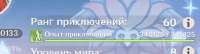 430x118