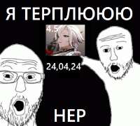 498x449