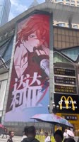 406x720